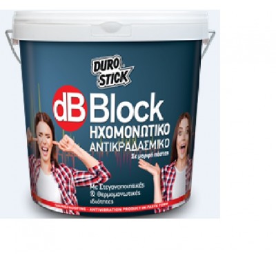 DUROSTICK  DB BLOCK 10kgr