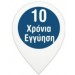 MODEA RETRO OPTIMUM ΣΤΗΛΗ ΝΤΟΥΖ ME ΜΠΑΤΑΡΙΑ